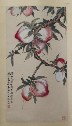 CHINESE PAINTING OF PEACHES