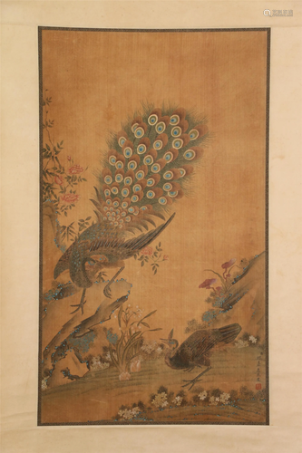 CHINESE SILK HANDSCROLL PAINTING …