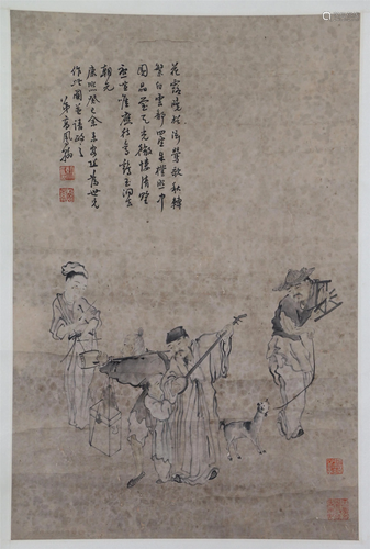 CHINESE PAINTING OF FIGURE & CALLIGRAPHY