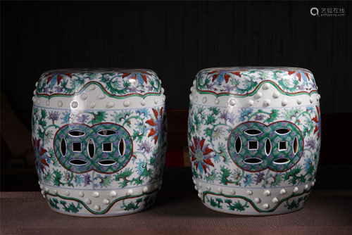 CHINESE WUCAI PORCELAIN CARVED OPE…