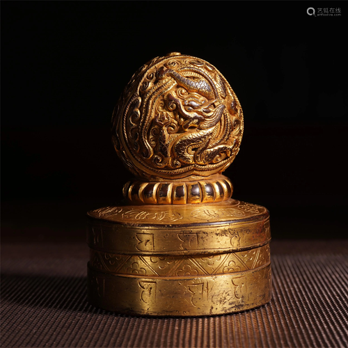 CHINESE GILT BRONZE DRAGON PATTE…