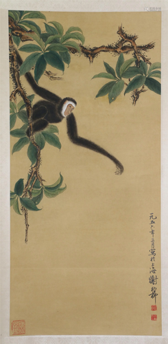 CHINESE PAINTING OF MONKEY PLAYING BY…