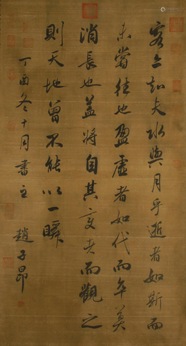 CHINESE HANGING SCROLL CALLIGRAPHY OF…