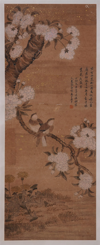 CHINESE PAINTING OF FLOWER AND BIRD BY…