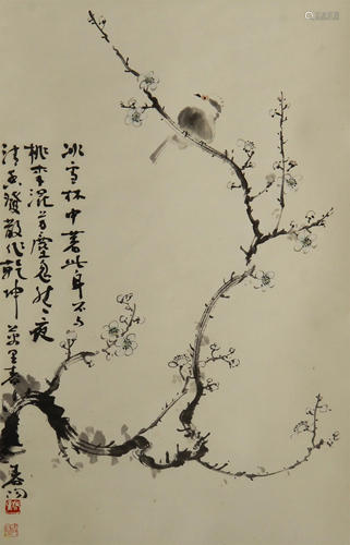 CHINESE HANGING SCROLL INK PAINTING O…