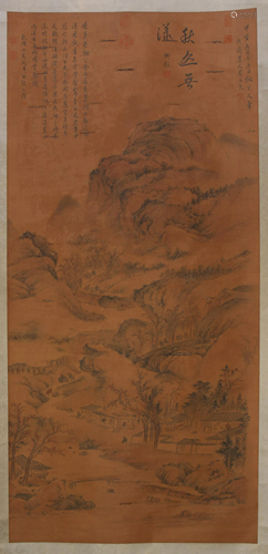 CHINESE SILK HANDSCROLL PAINTING …