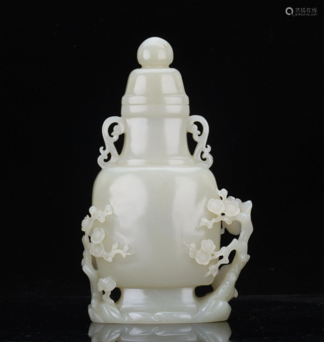 CHINESE WHITE JADE CARVED FLOWER LI…