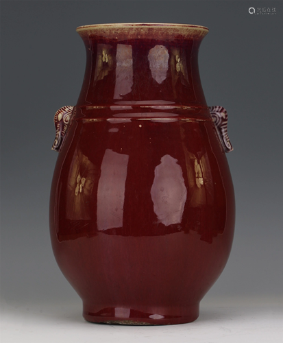 CHINESE PORCLEIAN RED GLAZE D…