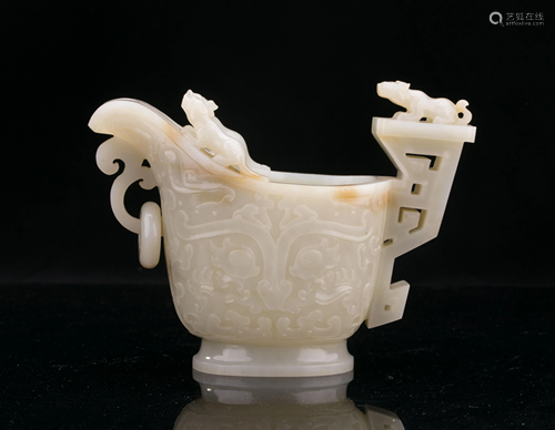 CHINESE WHITE JADE CARVED LIBATION C…