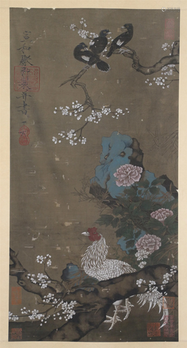 CHINESE SILK HANDSCROLL PAINTING …