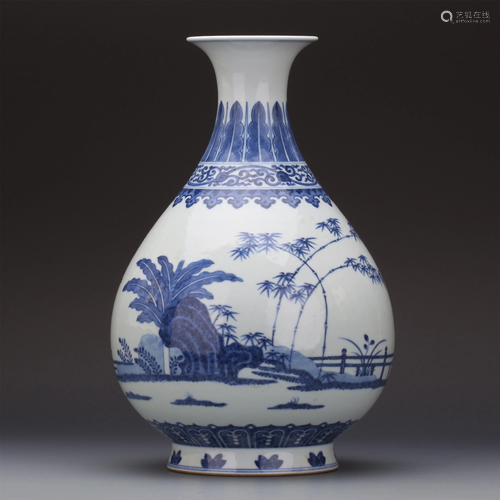 CHINESE BLUE AND WHITE PORCELAIN YUHU…