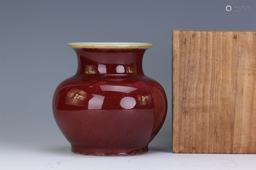 CHINESE PORCLEIAN RED GLAZE 'P…