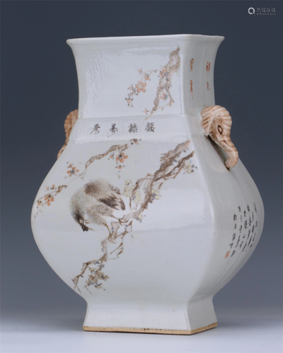 CHINESE PORCELAIN FLOWER AND…