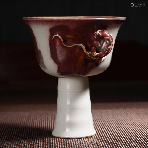 CHINESE PORCELAIN RED UNDER …