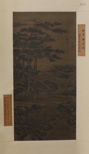 CHINESE SILK HANDSCROLL PAINTING …