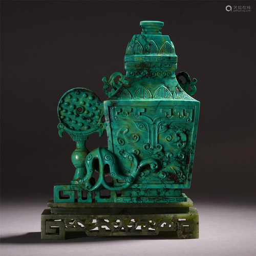 CHINESE TURQUOISE CARVED VAS…