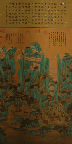 CHINESE SILK HANDSCROLL PAINTING …