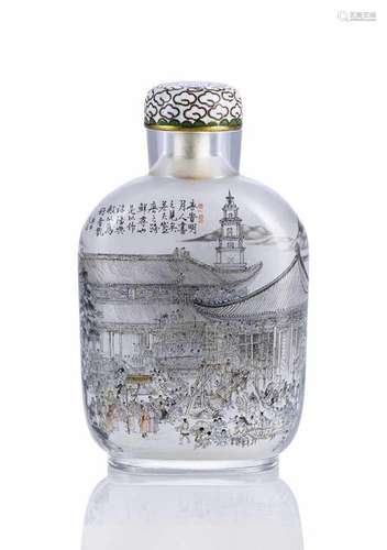 Snuffbottle mit architektonischer Innenmalerei