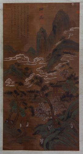 CHINESE PAINTING OF MOUNTIAN & CALLIG…