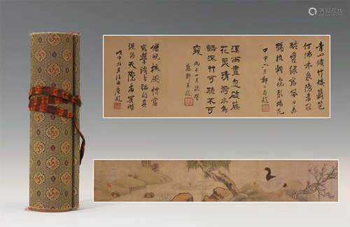 A CHINESE HANDSCROLL PAINTING …