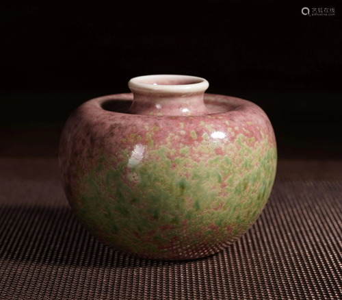 CHINESE PORCELAIN PEACHBLOO…