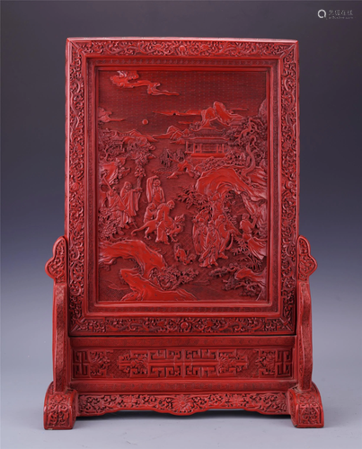 CHINESE CINNABAR CARVED FIGU…