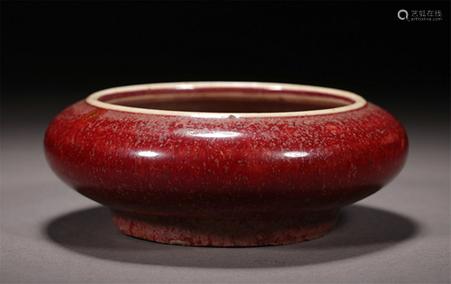 CHINESE PORCLEIAN RED GLAZE B…