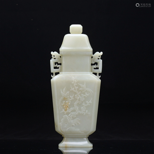 CHINESE WHITE JADE CARVED DOUBLE H…