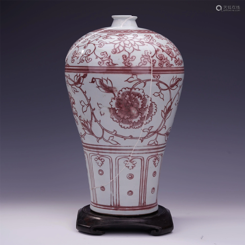 CHINESE PORCELAIN RED UNDER …