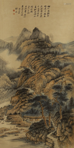 CHINESE INK AND COLOR PAINTING OF ZH…