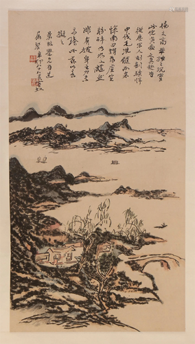 CHINESE PAINTING OF MOUNTIAN VIEWS & …