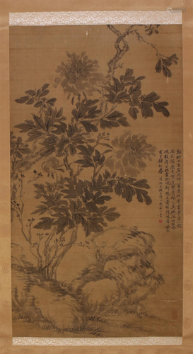 CHINESE PAINTING OF FLOWERS BY SHI TAO