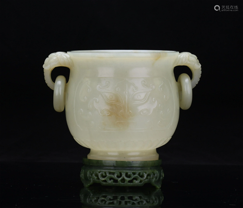 CHINESE JADE CARVED DOUBLE LOOP H…