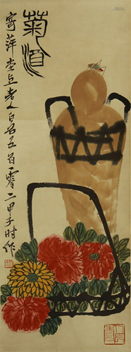 CHINESE PAINTING OF FLOWERS AND INSEC…