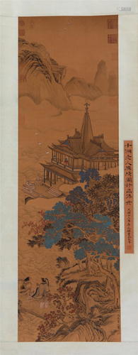 CHINESE PAINTING OF MOUNTIAN VIEWS BY…