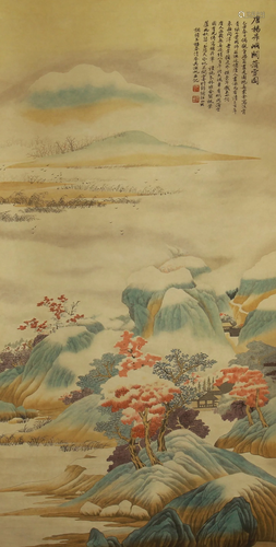 CHINESE LANDSCAPE PAINTING O…