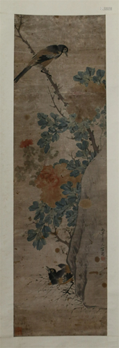 CHINESE PAINTING OF FLOWER AND BIRD