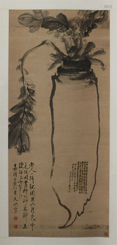 CHINESE HANGING SCROLL INK PAINTING O…