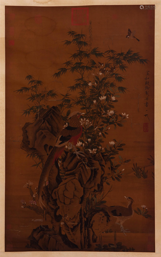 CHINESE SILK HANDSCROLL PAINTING …