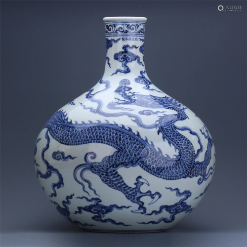 CHINESE BLUE AND WHITE PORCELAIN TIAN…