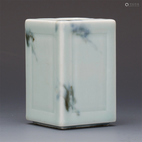 CHINESE PORCELAIN CELADON GL…