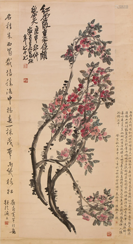 CHINESE PAINTING OF FLOWERS BLOSSOMM…