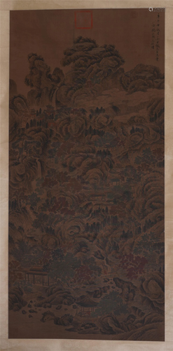 CHINESE SILK HANDSCROLL PAINTING …