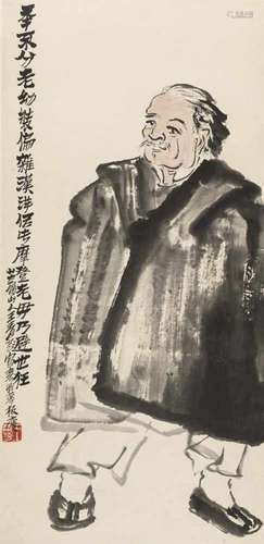 Wang Qingfang (1900-1956) - Alter Mann