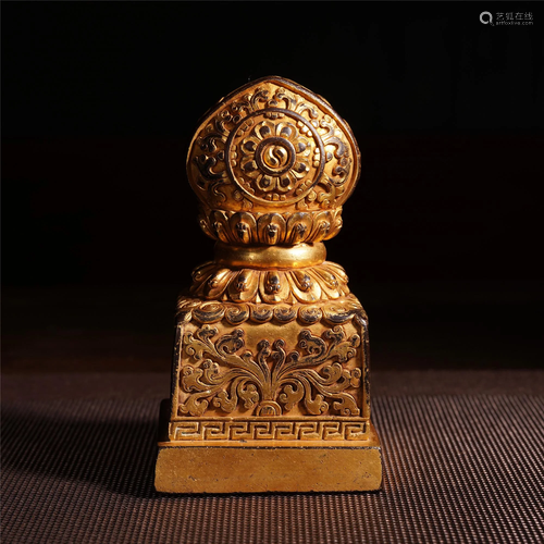 CHINESE GILT BRONZE CARVED SQUAR…