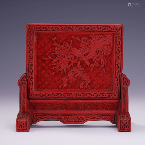 CHINESE CINNABAR CARVED FLO…