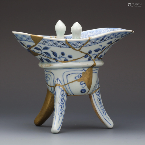 CHINESE BLUE AND WHITE PORCELAIN WINE…