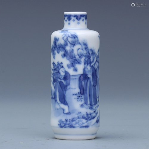 CHINESE BLUE AND WHITE PORCELAIN SNUF…