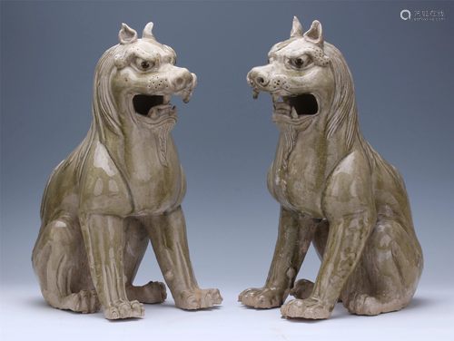 A PAIR OF CHINESE PORCELAIN CARVING BE…