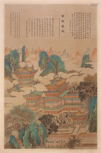 CHINESE PAINTING OF MOUNTIAN VIEWS BY…